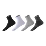 Чёрный + Белый + Светло-серый + Тёмно-серый (Средний)