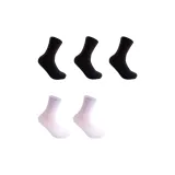 Чёрный 3 шт + Белый 2 шт