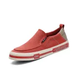 Кирпично-красный