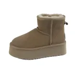 Коричневый цвет антилопы