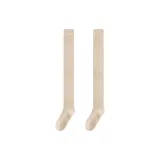 [Стандартное издание, без подворота, противоскользящий] Овсяный, 2 упаковки