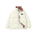 Бежевый, с длинным рукавом, утеплённый