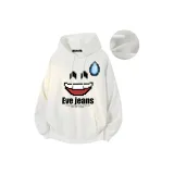 Белый (с флисовой подкладкой)