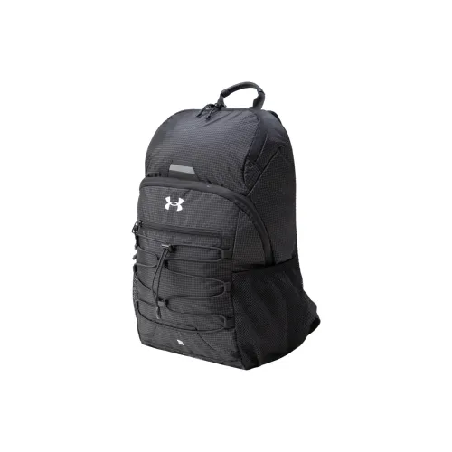 Рюкзак Under Armour из полиамида унисекс серебристо-белый