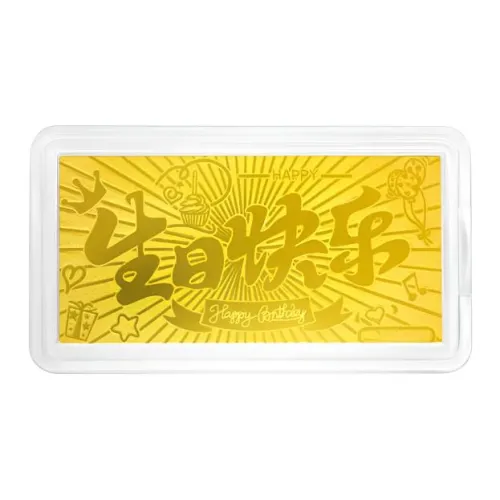 OUYILIAN С днем рождения Золотой Banknotes симуляция Дизайн Новый китайский стиль Признание в любви Креативный Шуточный игрушка