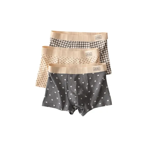 Gentle Welcome Boxers Мужские