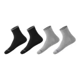 Black 2 Pack + Light Gray 2 Pack (Medium)  
Черный 2 пачки + Светло-серый 2 пачки (средний)