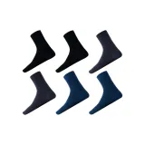 2 пары черных + 2 пары темно-серых + 2 пары темно-синих