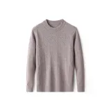 Кофейный цвет верблюда