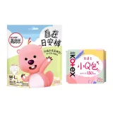 Двухкомпонентный комплект: ZaiZai Warehouse M-L 4 штуки*1 упаковка + XiaoQ Сумка Мини 150 мм 20 штук*1 упаковка