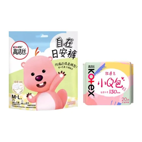 Котекс x LOOPY Маленький Q Сумка Ежедневные Наборы Одежды Брюки с защитой от солнца 4 шт* 1 шт+20 шт.* 1 шт