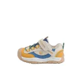 Кофейный, желтый, с флисовой подкладкой, теплый