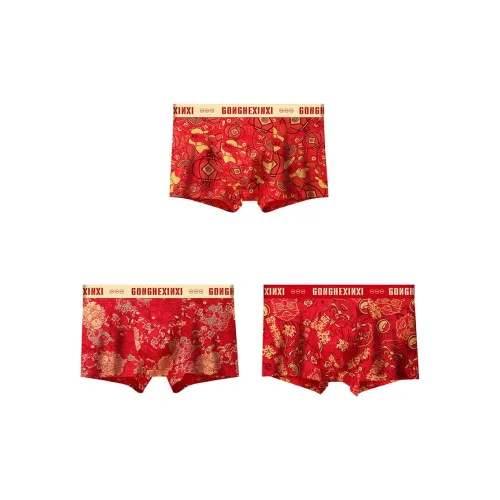 MIIOW Боксеры Мужские 3 упаковки