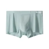 Горох Зеленый