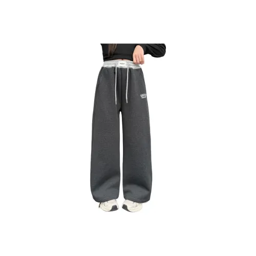 Giyu Школьный возраст Спортивные брюки