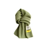 Горчичный зеленый