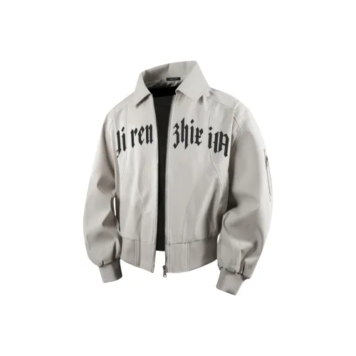 Куртка из кожи унисекс