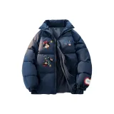 Темно-синий