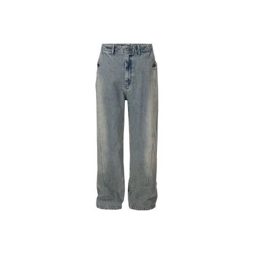 FIRE 2 COLD EGO Синий Унисекс Джинсы