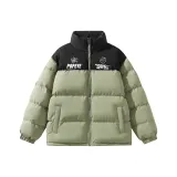 Серый Зеленый