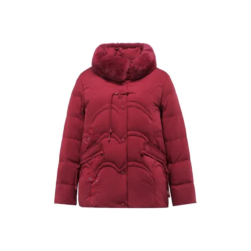 Yalu 1972 Унисекс Пуховики