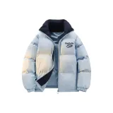 Светло-голубой