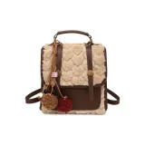 Светло-коричневый