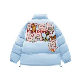 Светло-голубой