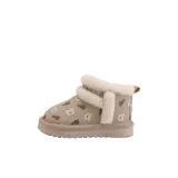 Хаки [с флисовой подкладкой, мягкий и теплый]