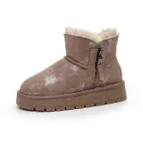 Коричневый