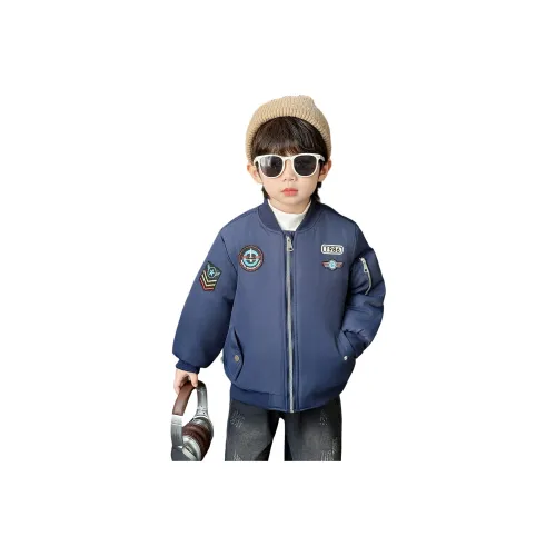 MADALLO Бейсбольная куртка для детей в возрасте 3-7 лет