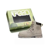 Абрикосовый