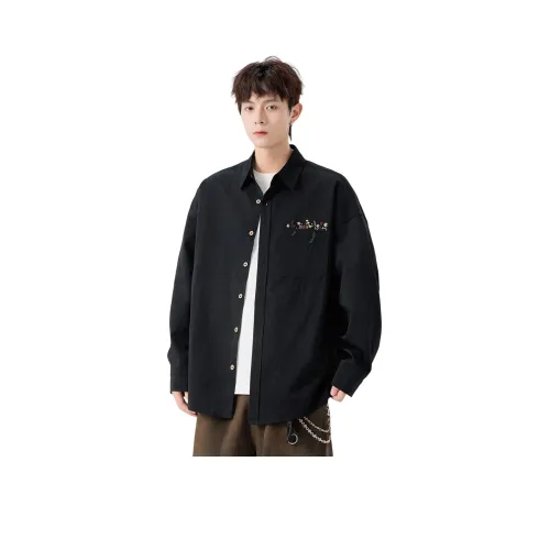 IS CAT GRNL Унисекс Рубашки