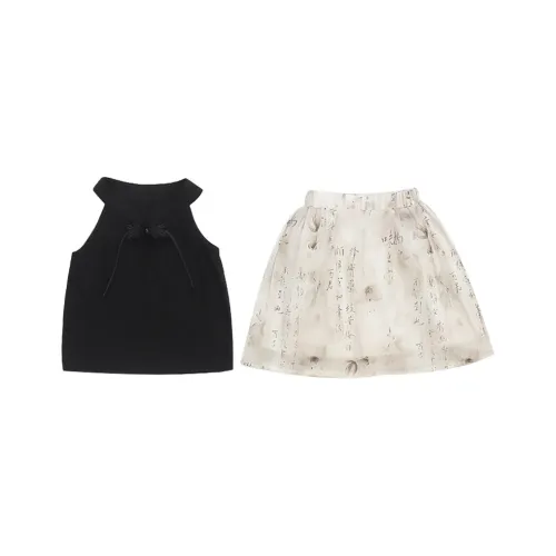 MILING Черный Kids Повседневная Спортивная Одежда