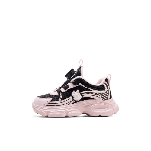 BOBDOG Термический Амортизация Водонепроницаемый Противоскользящий Анти-KICK Беговые кроссовки Детские