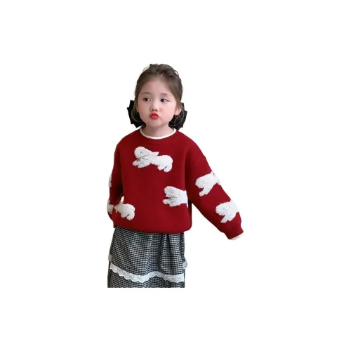 MADALLO Свитер Children 3-7 лет