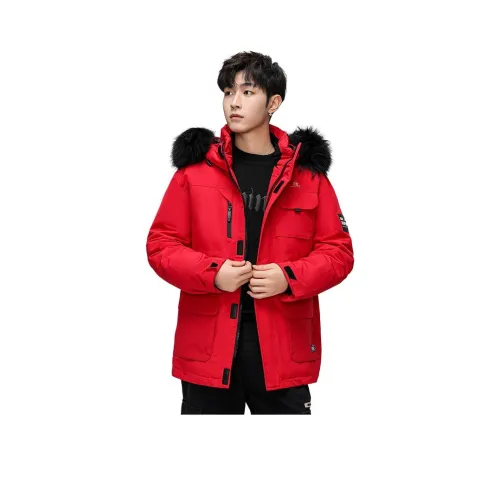 CHUAN QI BAO LUO Хлопковый пуховик Унисекс