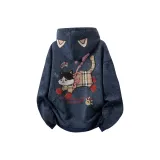 Темно-синий