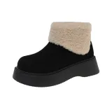 Флисовая подкладка, черного цвета