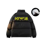 Чёрный (Жёлтый текст - Пух)