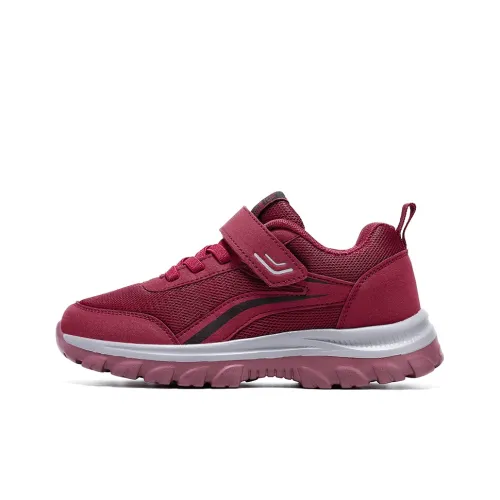 TAIHEYUAN Амортизаторы устойчивые к износу противоскользящие обувь для ходьбы унисекс