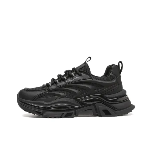 RED DRAGONFLY Спортивная обувь Высота увеличивающая Легкий Низкий Топ Тяжелая подошва Мужская