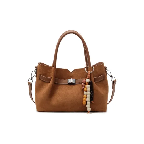 OSOCE Кожа Бархат Сумка Женская Многоцветная