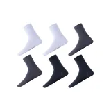 Белый 2 упаковки + Средне-серый 2 упаковки + Темно-серый 2 упаковки