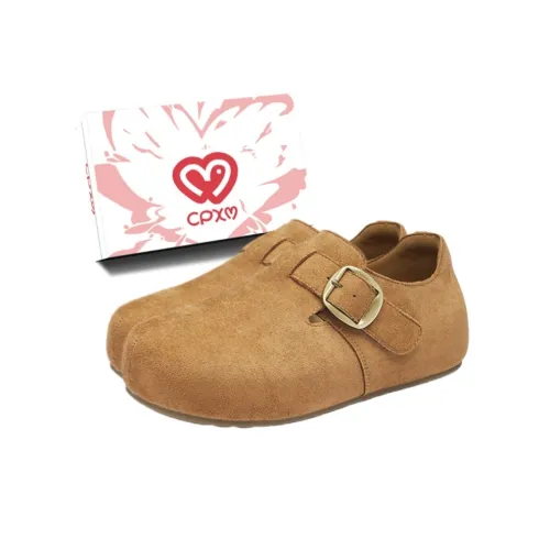 CPXO Универсальный стиль обуви Birkenstock предназначенный для женщин