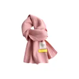 Телесно-розовый