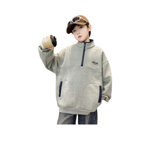 Синий цвет. Серый Kids Свитшоты