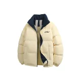 Светло-жёлтый