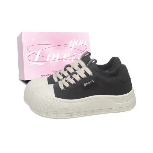 Aimilian Низкие Кроссовки для Скейтбординга Женские