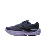 Фиолетовый